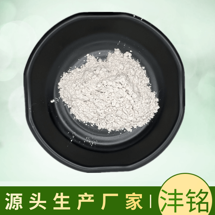 造纸工业填料用钠基膨润土 涂料附着力好 粒度均匀 吨包 抗拉强度高