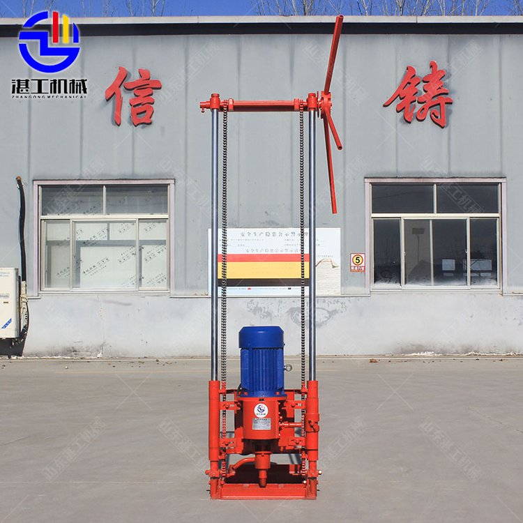 轻型取芯钻机 浅孔地质取芯设备 轻松上山岩土勘察 厂家直发