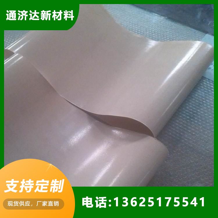 PTFE无缝带铁氟龙耐高温输送带防跑偏复合带密泰串焊机皮带可定制