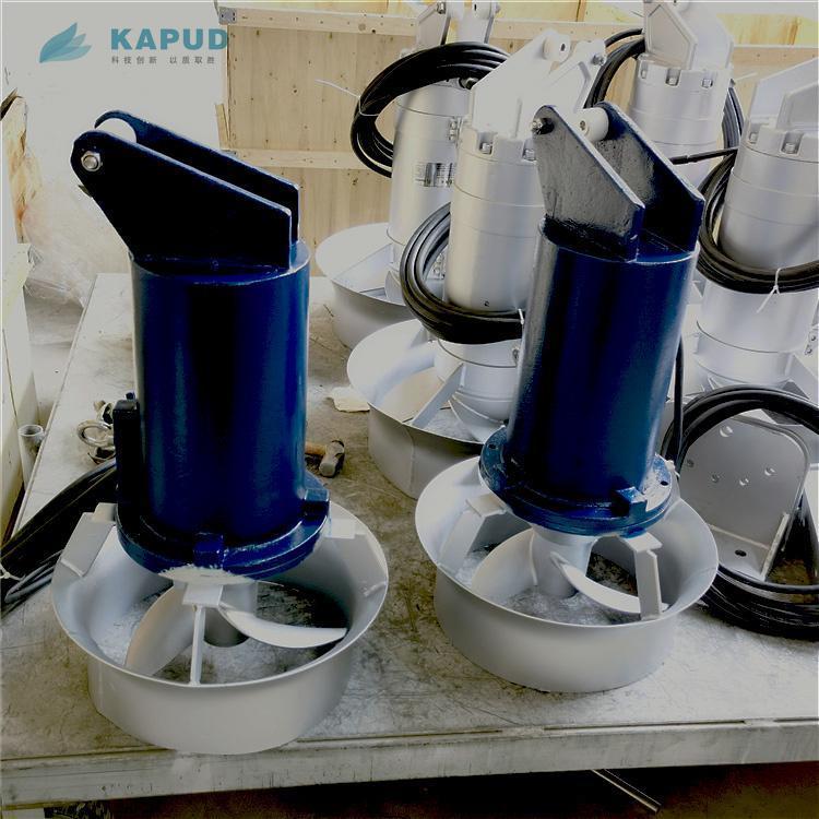 凯普德 0.85kw铸铁潜水搅拌机 叶轮导流罩304不锈钢 定制生产