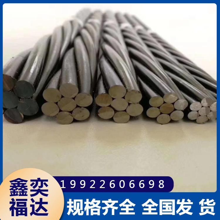 矿用钢绞线抗拉强度高抗腐蚀抗老化鑫福奕达