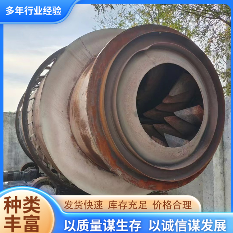 不锈钢滚筒烘干机 自动刮板干燥机 卧式真空污泥处理设备 运行稳定