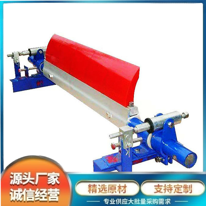 聚氨酯H型P型皮带机清扫器清料干净不易损坏皮带