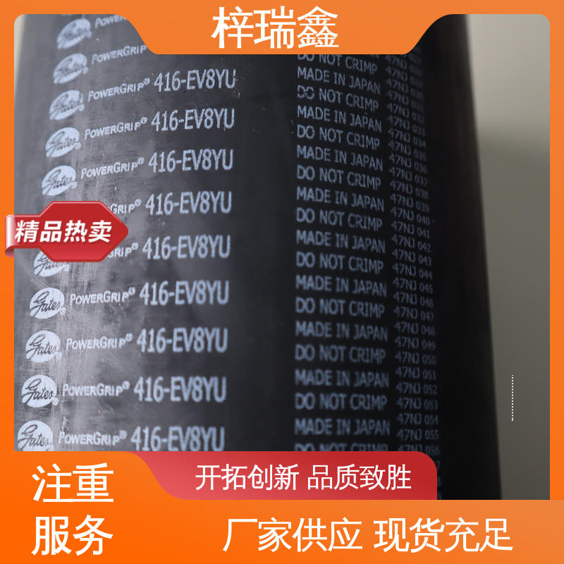 电动机减速机 超静音重型皮带 效率化抗老化 梓瑞鑫盖茨