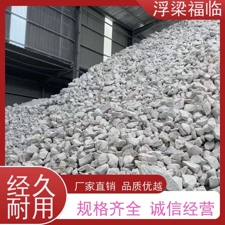 浮梁福临 超细重质碳酸钙 食品级活性钙粉 支持拿样