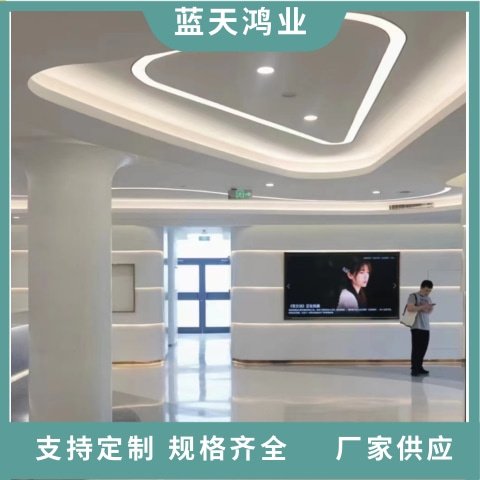 武清区定制 无极磨石 中央厨房地面材料展厅环氧磨石地坪