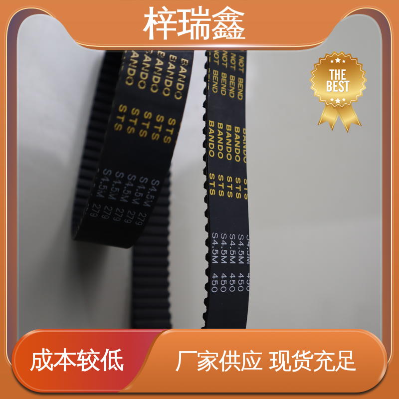 梓瑞鑫阪东 工作台流水线 适应性强 超静音重型皮带