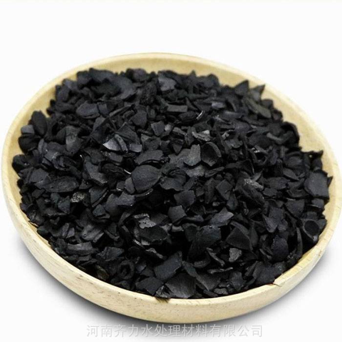 优质椰壳活性炭 过个齐全 水净化脱色脱氯除臭 黑色颗粒