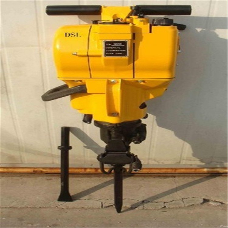 消防破工具 内燃破镐YN27P 内燃凿岩机