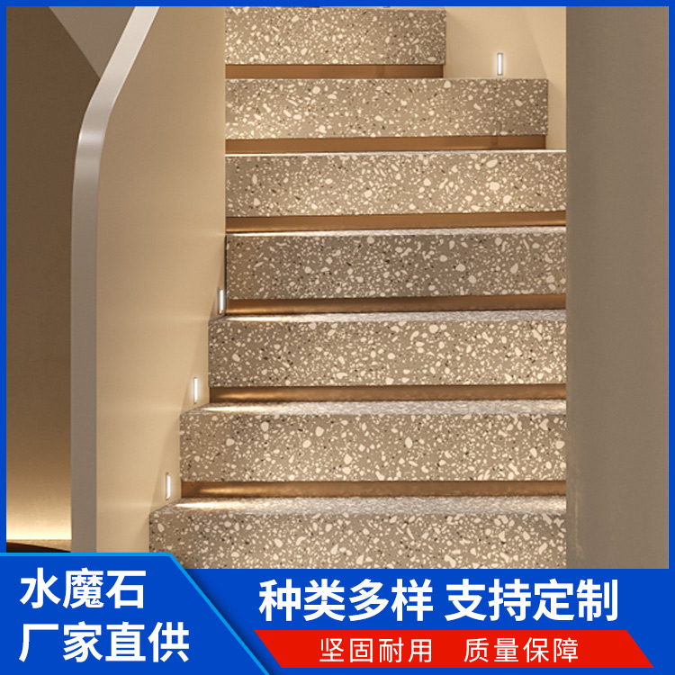 水磨石板 餐厅酒店民宿用 不起尘洁净度高 晶磨石 承接工程项目