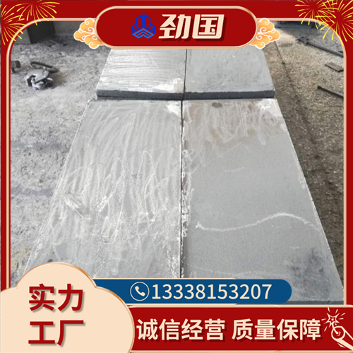 焦化厂用KmTBCr26衬板 抗磨铸铁 KmTBCr12高铬铸件 表面光滑砂型铸造