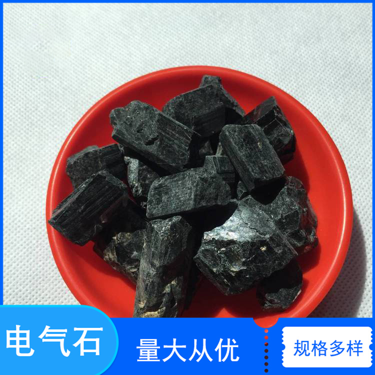 黑电气石 色泽鲜艳 亿鑫供应 用于制冷业 具有压电性
