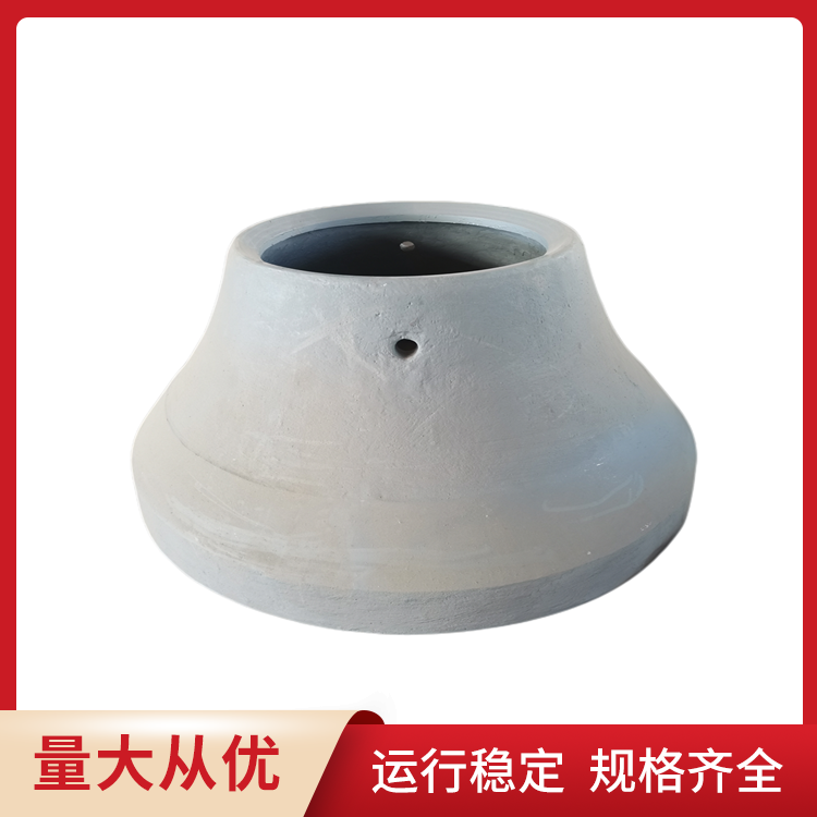 高锰钢配件动锥衬板耐磨铸件厂家 加工定制经久耐用 规格全