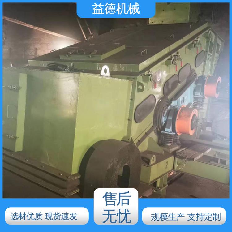 静态全密封 皮带输送机 高频振动筛 厂家供应 益德机械