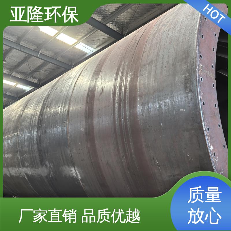 亚隆 不锈钢 水洗砂烘干机 砂浆混合滚筒干燥设备 性能稳定