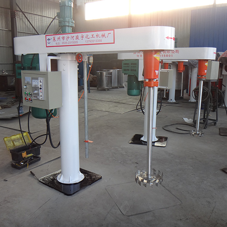 机械升降分散机 防水涂料搅拌机 7.5KW 高速防爆