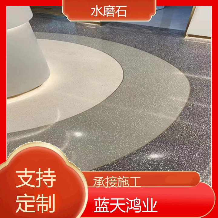 承接商场环氧磨石防滑不起尘来电可免费寄样品 水泥自流平