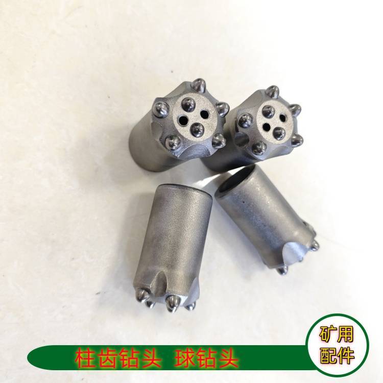 矿用螺纹球齿钻头五花型合金豆 风动凿岩机φ42柱齿形风钻 头