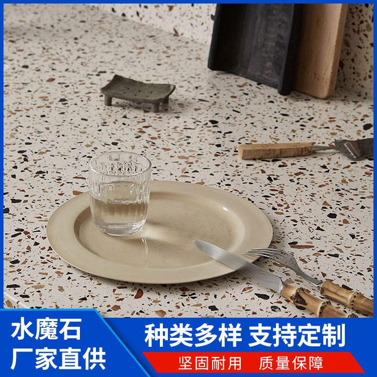 成品水磨石 晶磨石 仓库工厂耐压地面 抗压防磕碰 批发定制