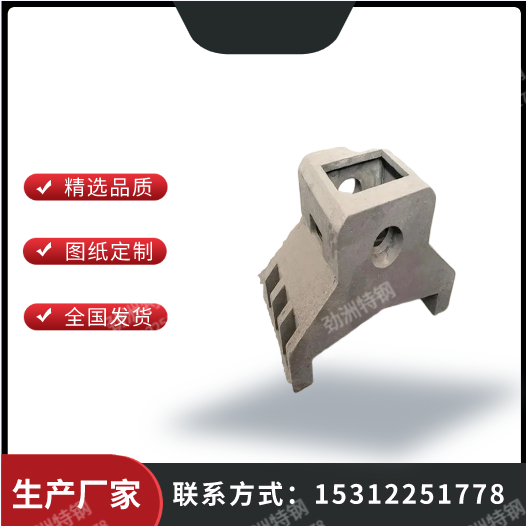 42CrMo矿山球磨机衬板 高锰钢堆焊板ZGMn13耐磨钢板 耐热钢铸造