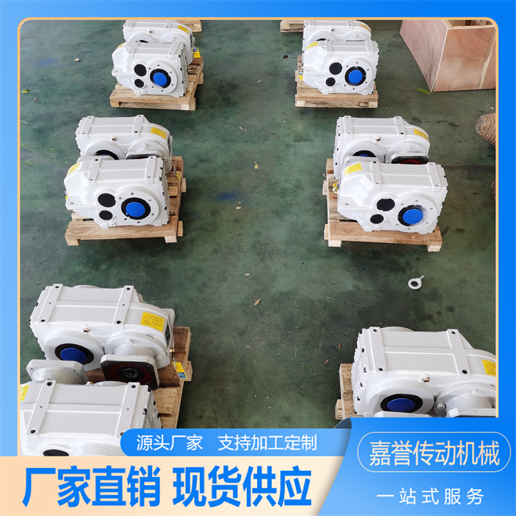 F57减速机 AF37货源充足 结构合理矿山化工行业用嘉誉