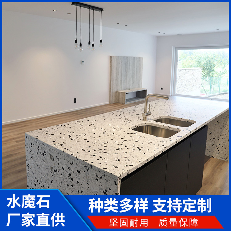 水磨石大板 晶磨石 大型成品无机预制 客厅地面仿古 出售厂家
