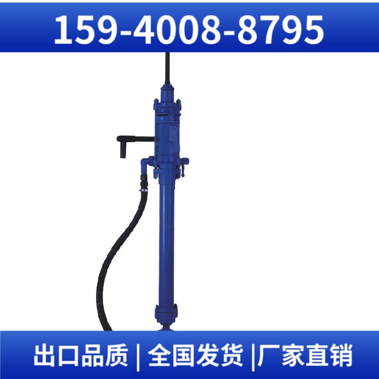 YT28B风动凿岩机 用于矿山开采 稳定安全 冲击频率≥47Hz