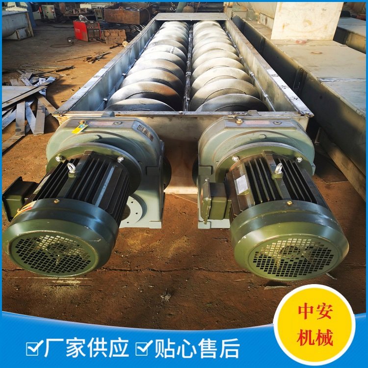 螺旋输送机 单轴 双轴 无轴 u型 管式 称重 按需定制