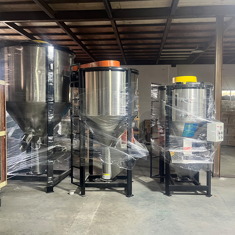 工农业多功能混料机 大型立式烘干搅拌机一吨加热 带回收系统静音