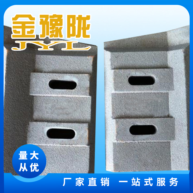 高锰钢颚板 颚式破机衬板大轮 锻打锤破合金锤头 金豫陇