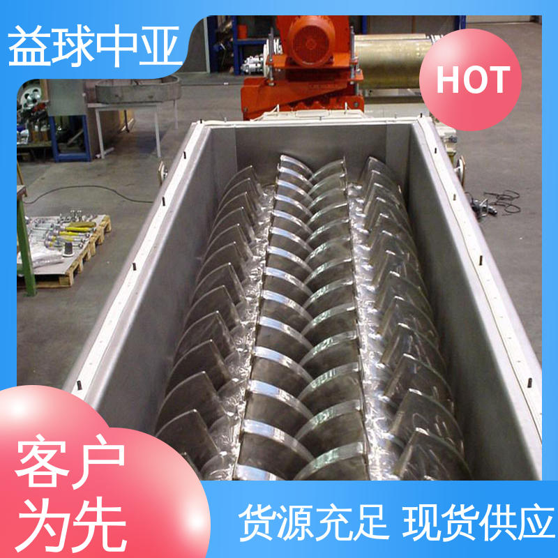 食品、塑料、粮油 干燥机 人性化设计工艺 不容易积料 益球中亚