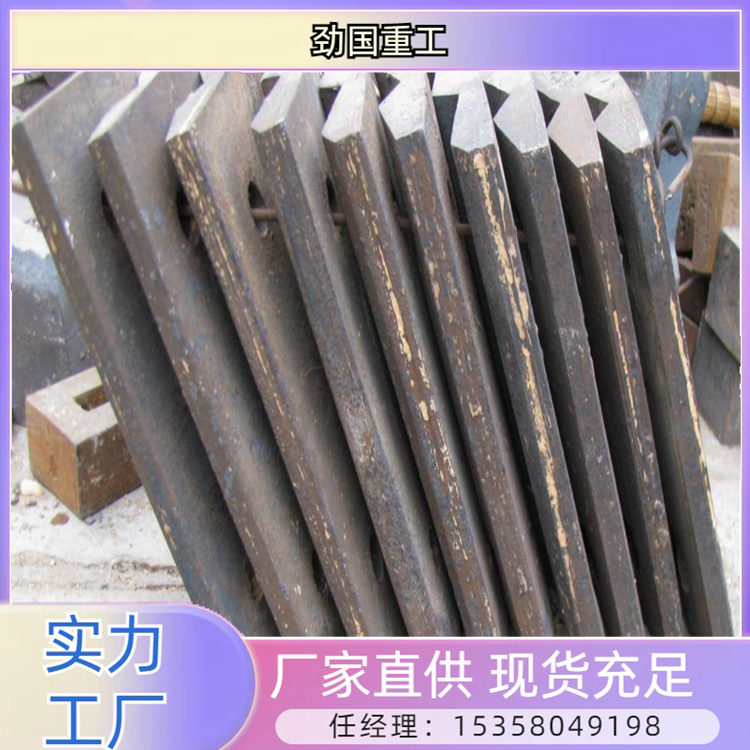 ZGMn13高锰钢铸件 耐热钢衬板 矿山设备配件 抗冲击