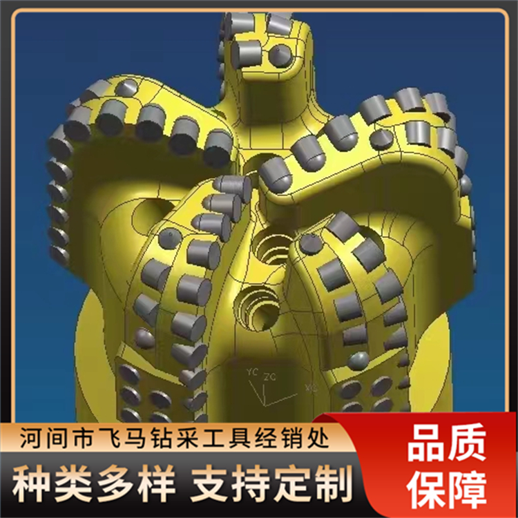 五刀翼中片双排pdc钻头 152mm金刚石复合片 支持按需定制