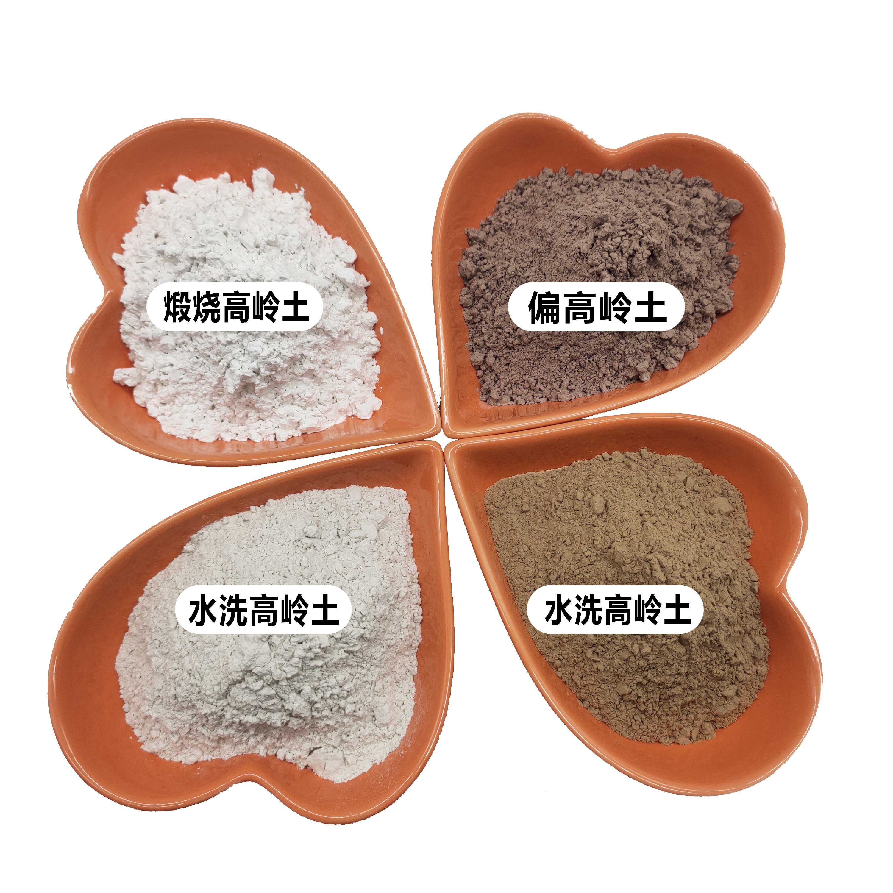 造纸高岭土 可定制各种目数耐火材料用高岭土粉 可塑性好陶瓷用陶土