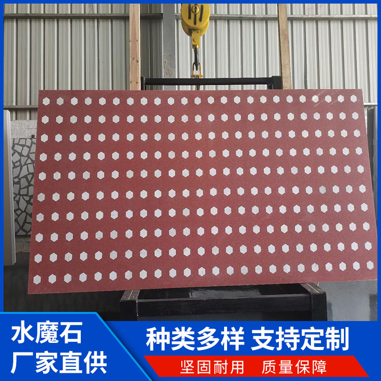 彩色颗粒纹理 晶磨石 荒料水磨石 室内外建筑家居空间 免费上门测量