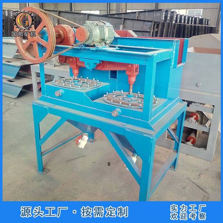 供应沙金重选设备 锰矿选矿跳汰机 XCT300*450隔膜式跳汰设备