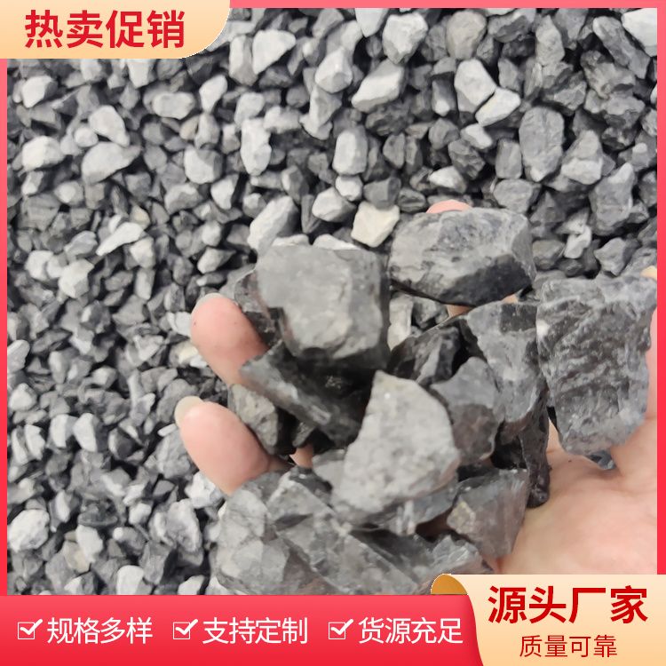 地面水磨石 耐腐蚀有机磨石材料厂家 规格款式可按需定制