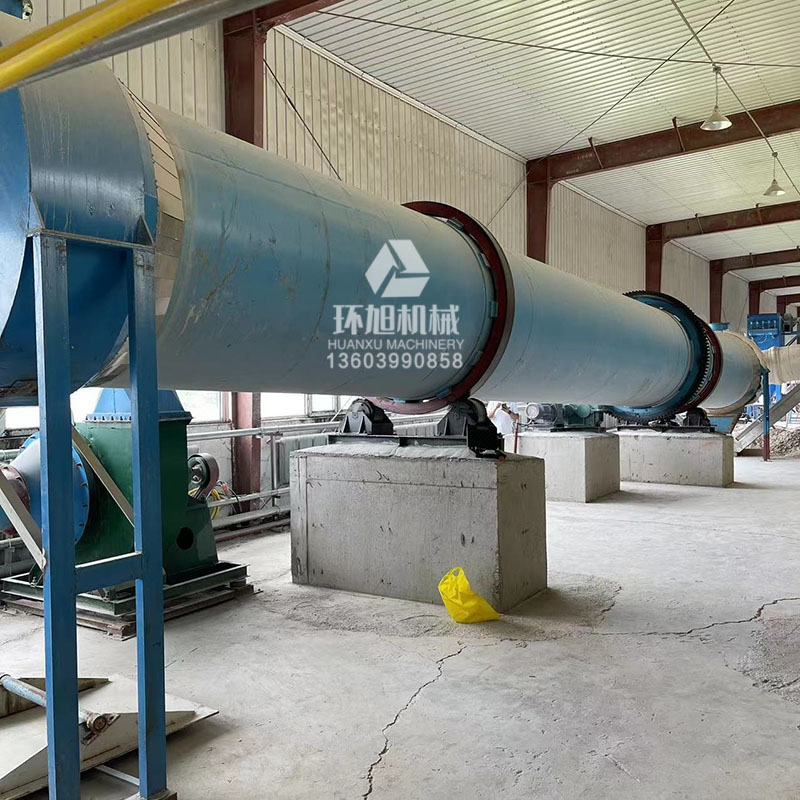 2245污泥焚烧回转窑 污泥干化厂家 陶粒煅烧烘干机 危废污泥干燥设备