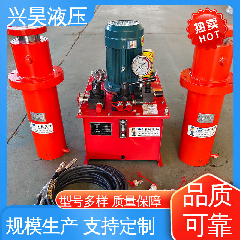 输出力大 液压油缸200吨 双作用推动千斤顶 兴昊