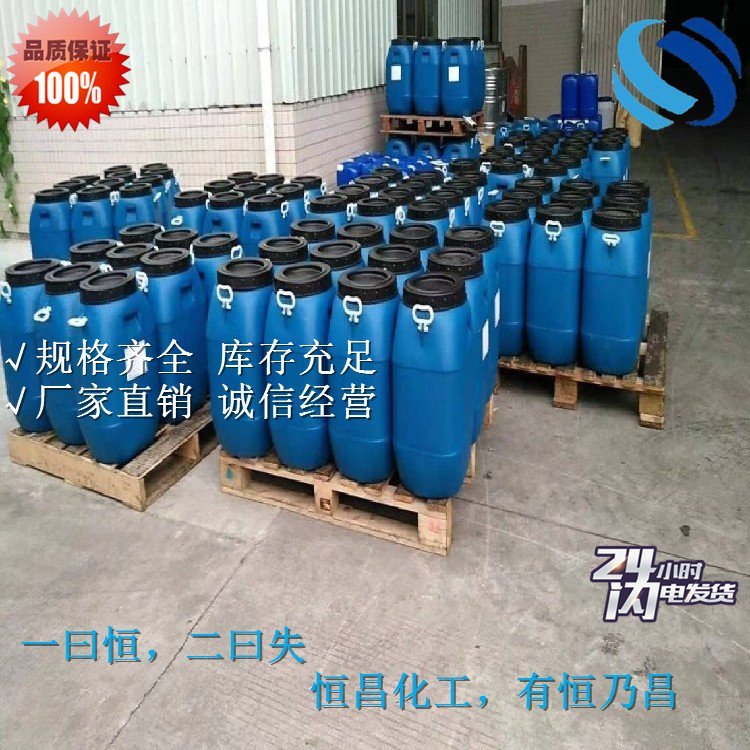 2-甲氧基-3-硝基联苯-3-羧酸