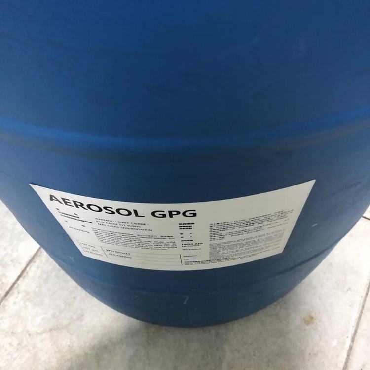 美国氰特 水性体系润湿渗透剂 GPG 分散剂 多功能表面活性剂 批发