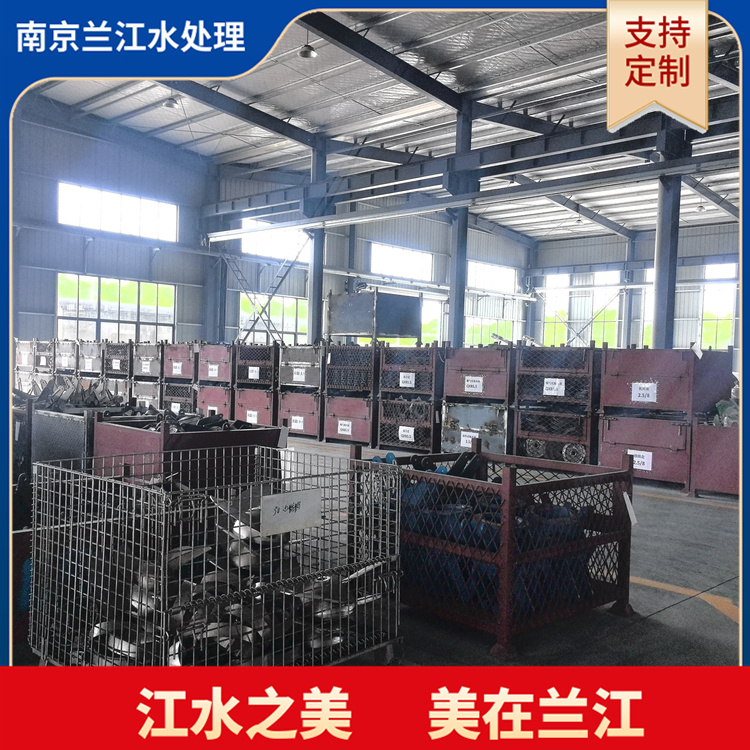 溶解槽搅拌器 搅拌轴 框式 折桨式 推进式叶轮 源头厂家