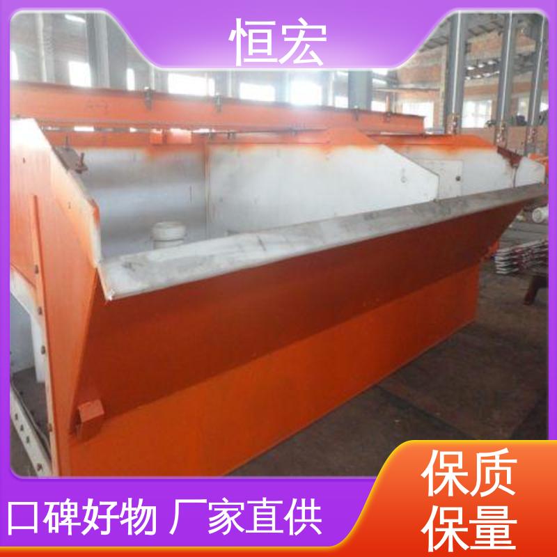 出口 4m³多槽浮选机 叶轮搅拌 BF型精矿设备 钼矿选矿机器 恒宏机械