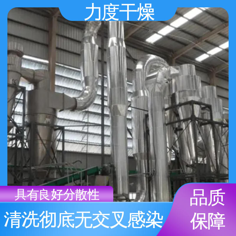 力度 气流干燥机 易损件少 适用于电子仪器 温度控制精确