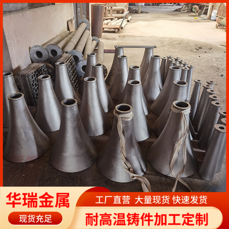 KMTBCr26高铬铸铁-硬质合金复合耐磨溜槽衬板 45号钢板