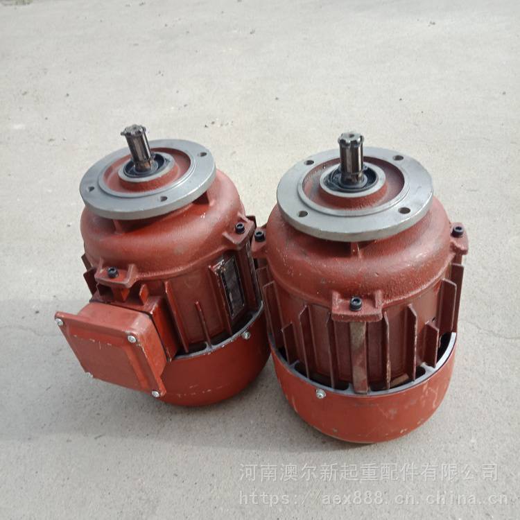 南京腾起锥形转子电机 ZDY121--4 0.8KW 电动葫芦运行电机