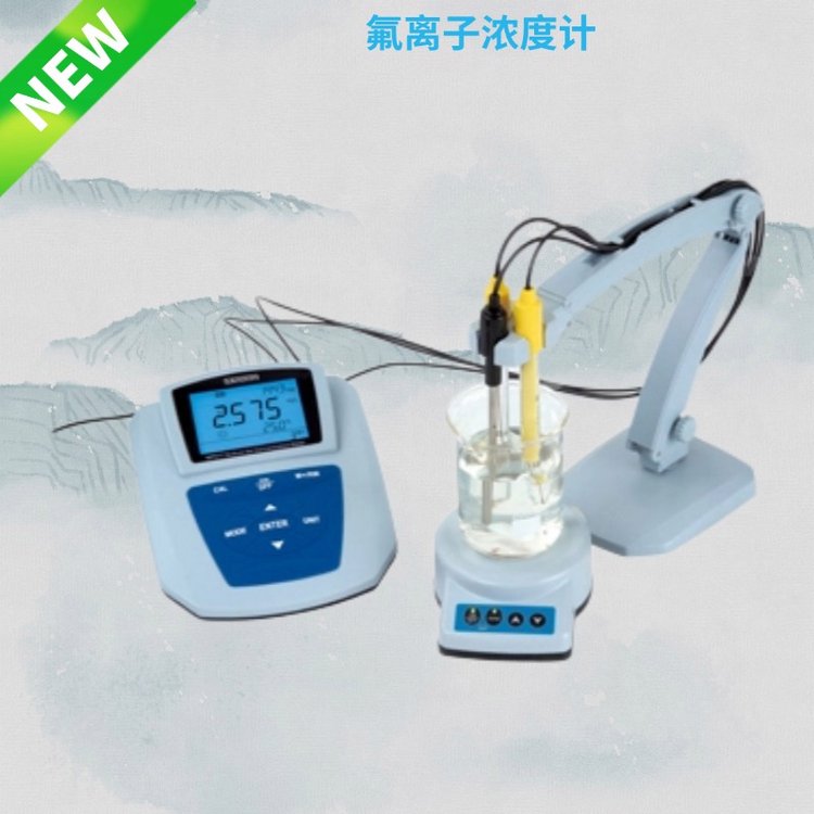 MP523-02实验室台式水中钠离子浓度计