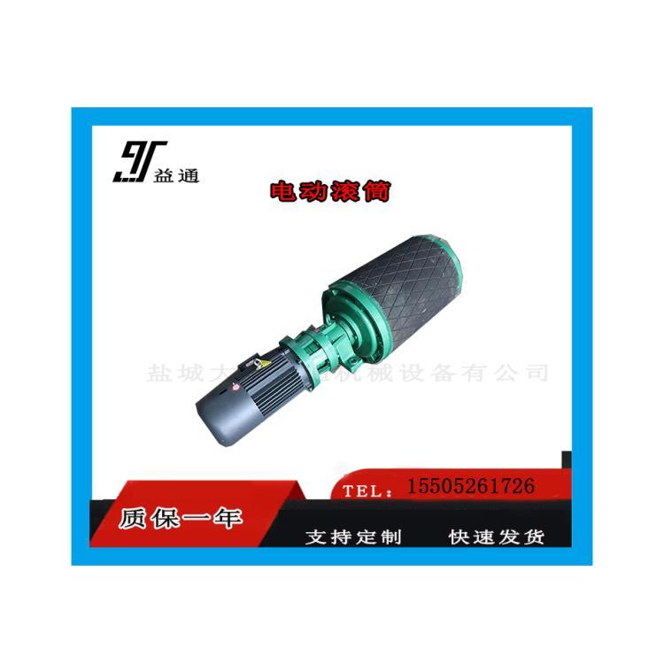 定制输送机改向滚筒 各种规格电动滚筒 包胶滚筒 传动滚筒