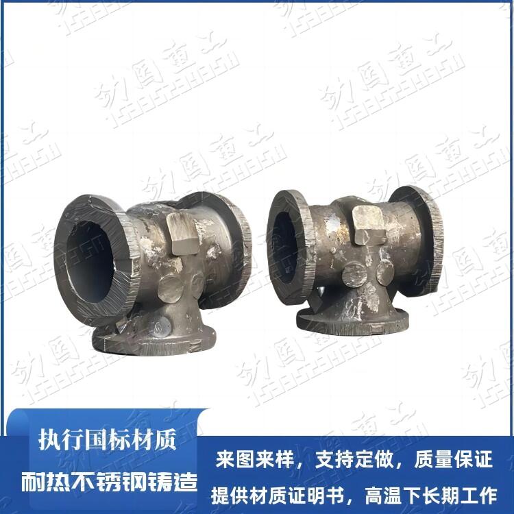 劲洲机械来图定制BTMCr26高铬铸铁耐磨衬板 矿山配件