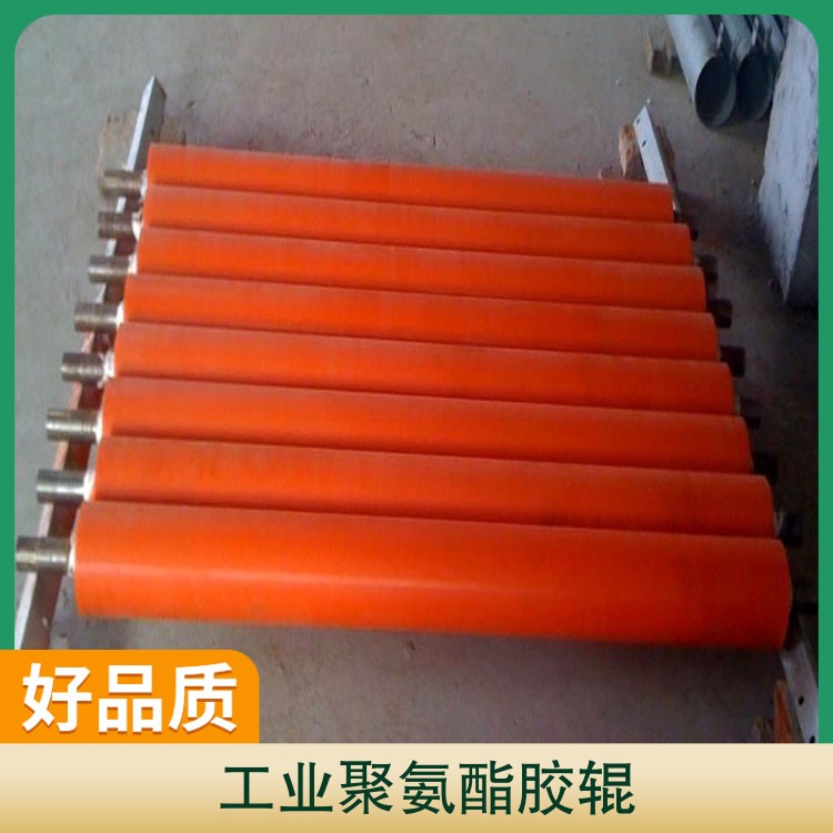 工业聚氨酯胶辊 产品用途抛光打磨设备 包胶辊筒